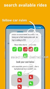 GJU Carpool screenshot 4