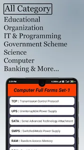 A To Z Full Forms Abbreviation screenshot 1
