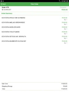 TSC Vendor screenshot 22