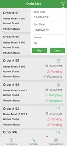 TSC Vendor screenshot 4