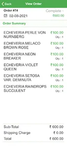 TSC Vendor screenshot 7