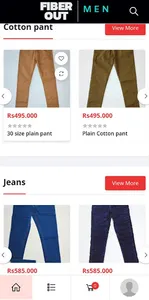 Fiberout screenshot 6