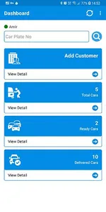 Smart Garage Management Soluti screenshot 1