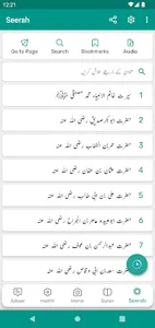 IslamOne - Quran & Hadith App screenshot 3