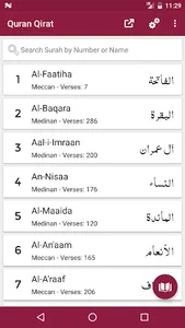 Quran Qirat with Tajweed screenshot 0