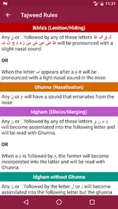 Quran Qirat with Tajweed screenshot 7
