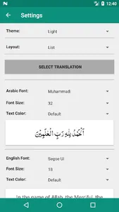 Quran English Word by Word screenshot 6