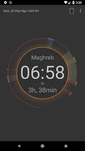 Sajed App screenshot 2