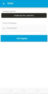 ATRIS ID screenshot 4