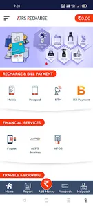 ATRS Recharge Service screenshot 0