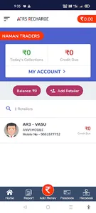 ATRS Recharge Service screenshot 2