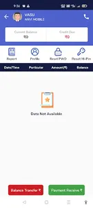 ATRS Recharge Service screenshot 3