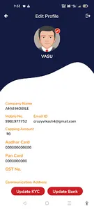ATRS Recharge Service screenshot 6