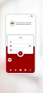 AAUP APP screenshot 0