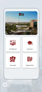 جامعة الشرق الأوسط MEU screenshot 1