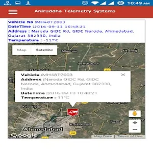 ATS ASSET TRACKER screenshot 1
