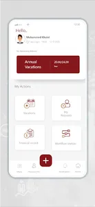 Specialty Hospital - Staff screenshot 1