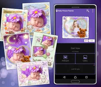 Baby Picture Frames screenshot 14