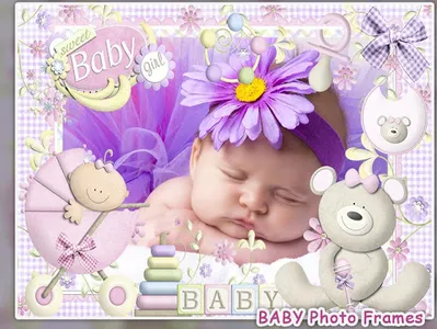 Baby Picture Frames screenshot 2