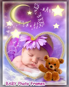 Baby Picture Frames screenshot 8