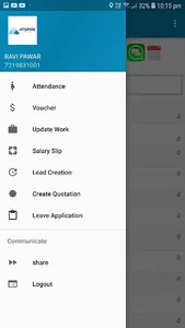 Atspire screenshot 1