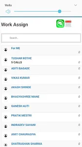 Atspire screenshot 2