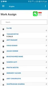 Atspire screenshot 3