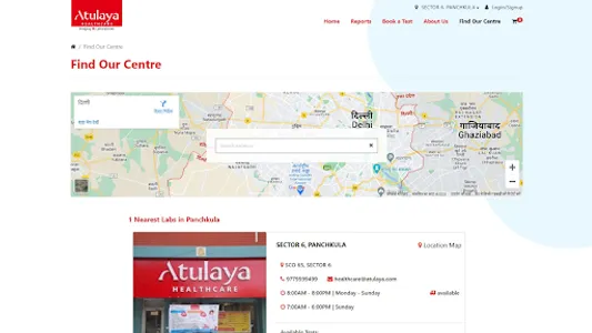 Atulaya Healthcare screenshot 10