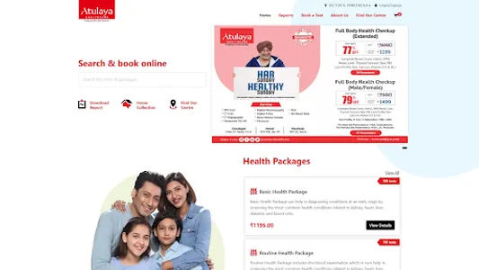 Atulaya Healthcare screenshot 7