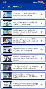 Learn Russian with videos, Pre screenshot 1