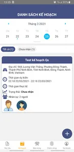 AT Workpro screenshot 10