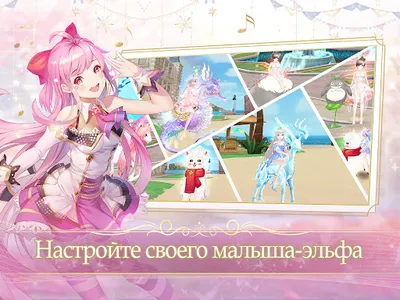 Sweet Dance-RU screenshot 12