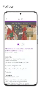 Bonhams screenshot 1