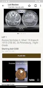 COINSTORE RICCARDO screenshot 2
