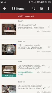 Panabid screenshot 1