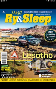 Weg! Ry & Sleep screenshot 0