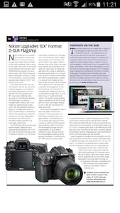 ProPhoto screenshot 2
