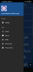 Tilawat surah rehman screenshot 1