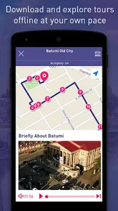 Audio Guide Georgia: trip plan screenshot 2