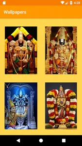 Telugu Venkateswara Suprabhata screenshot 7