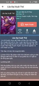 Audio truyện screenshot 1