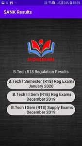 Audisankara Results screenshot 1