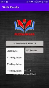 Audisankara Results screenshot 2