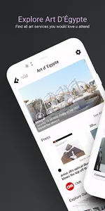 Art D’Égypte screenshot 0