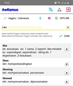 AwKamus - kamus inggris offlin screenshot 0
