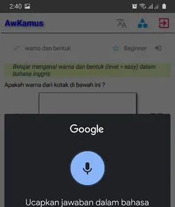 AwKamus - kamus inggris offlin screenshot 2