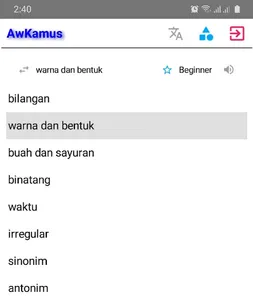 AwKamus - kamus inggris offlin screenshot 3