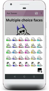 Aur Sunao Meme Maker Tool screenshot 1