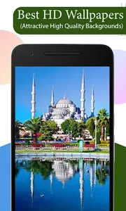 Mosque HD Wallpapers screenshot 0