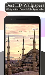 Mosque HD Wallpapers screenshot 2